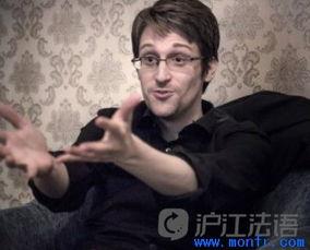 阿姆最新爆料新闻直播在线观看,精彩瞬间不容错过！  第2张