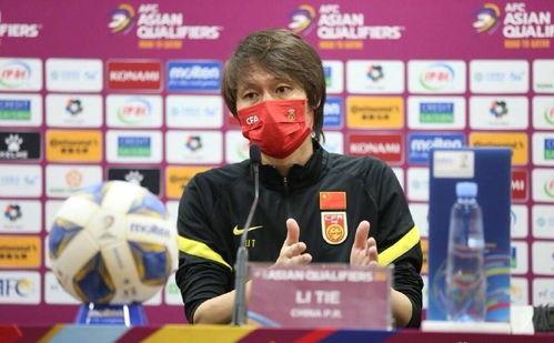 李铁采访忏悔爆料视频,揭秘足球圈黑暗内幕  第2张